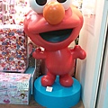 Elmo