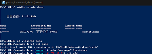 擷取_2017_03_04_19_54_53_370.png 擷取_2017_03_04_19_54_53_370.png