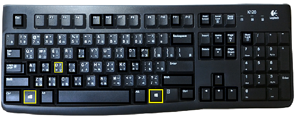 顯示桌面,鍵盤的開始鍵+D.png 顯示桌面,鍵盤的開始鍵+D.png