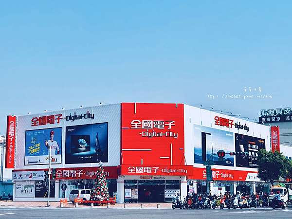 全國電子冰箱 冷氣 電視滿萬送千 精選商品加1元多1件 五倍券購筆電現折500 桌機現折1000 Cp值