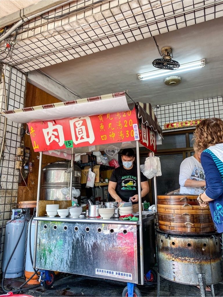 高雄美食 鳳山人氣小吃 用餐時間滿滿排隊人潮 赤山肉圓 安安 日常 痞客邦 高雄美食 鳳山人氣小吃 用餐時間滿滿排隊人潮 赤山肉圓 安安 日常 痞客邦