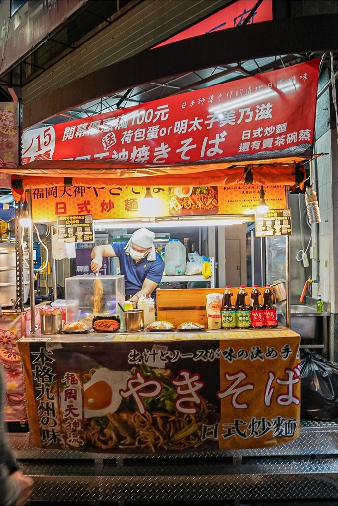 高雄美食 正宗的日本炒麵淋上明太子醬還有歐姆蛋超銷魂 福岡天神やきそば 安安 日常 痞客邦 高雄美食 正宗的日本炒麵淋上明太子醬還有歐姆蛋超銷魂 福岡天神やきそば 安安 日常 痞客邦