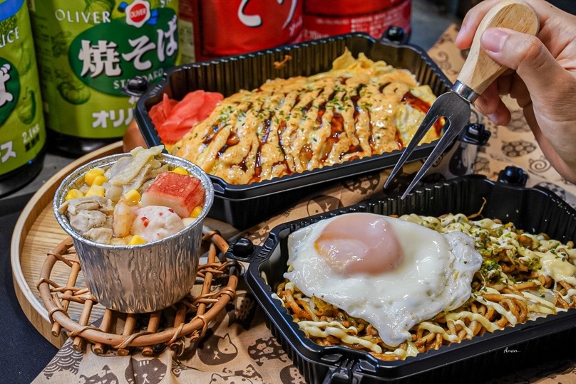 高雄美食 正宗的日本炒麵淋上明太子醬還有歐姆蛋超銷魂 福岡天神やきそば 安安 日常 痞客邦 高雄美食 正宗的日本炒麵淋上明太子醬還有歐姆蛋超銷魂 福岡天神やきそば 安安 日常 痞客邦