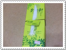 仙草2 014(001).jpg 仙草2 014(001).jpg