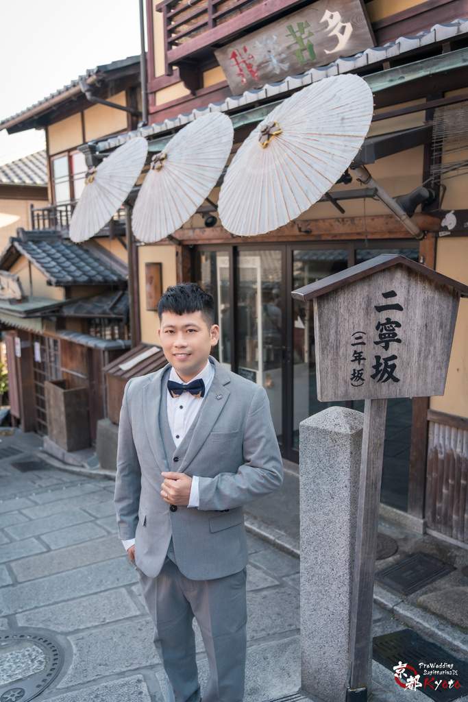 日本婚紗 編號 2024-03-01 京都婚紗 櫻花季 Pr