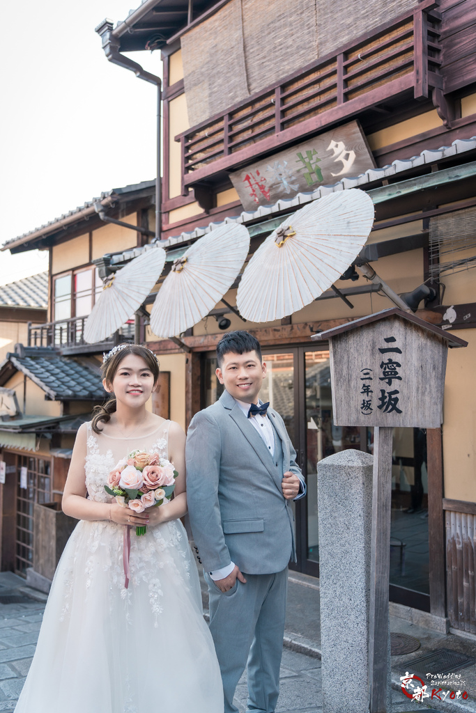 日本婚紗 編號 2024-03-01 京都婚紗 櫻花季 Pr