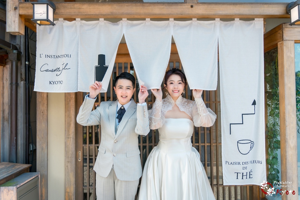 日本婚紗 編號 2024-03-03 京都婚紗 櫻花季 Pr