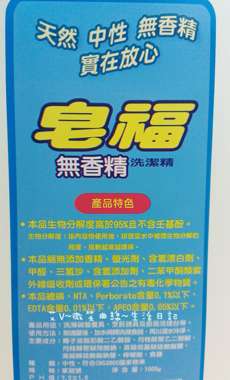 20140310-3 20140310-3