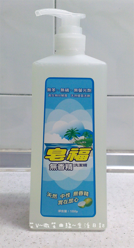 20140310-2 20140310-2