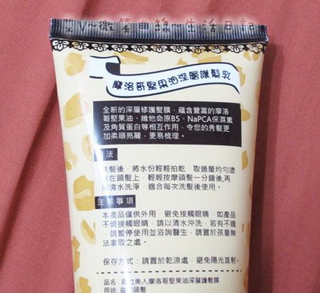 20140514-2 20140514-2