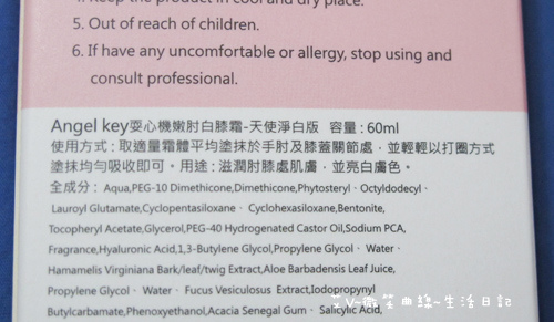 20140610-5 20140610-5