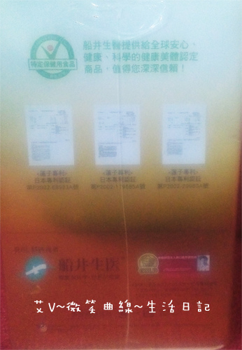20141125-5 20141125-5