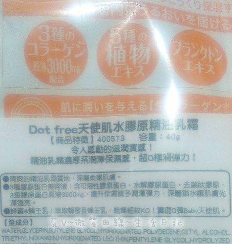 20141127-3 20141127-3