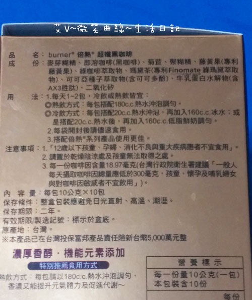 20150114-3 20150114-3