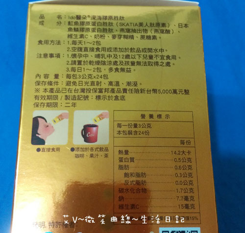 20150114-9 20150114-9