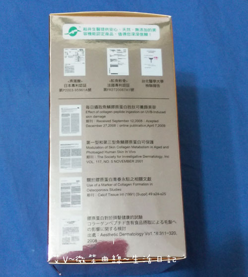 20150114-8 20150114-8
