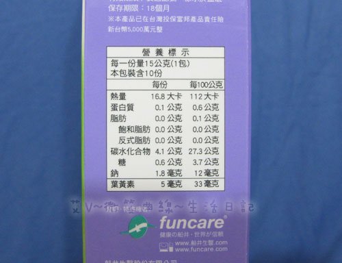 20150418-4 20150418-4