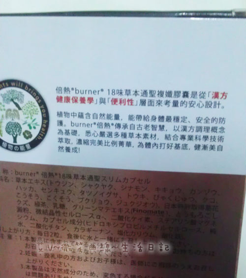 20150701-2 20150701-2