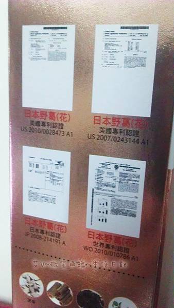 20150701-4 20150701-4