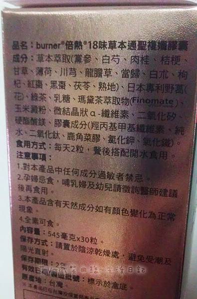 20150701-3 20150701-3