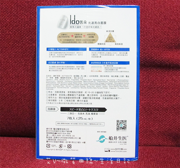 20151114-6.jpg