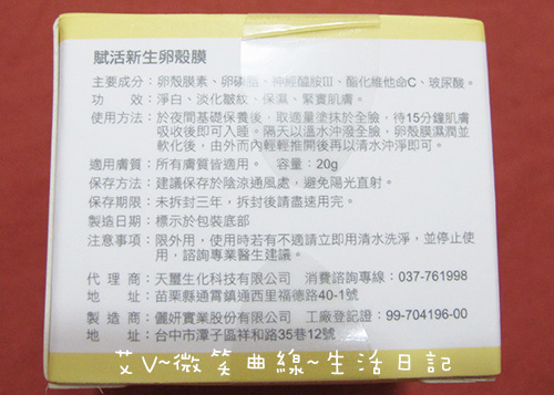 20160424-6.jpg 20160424-6.jpg