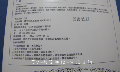 20160703-4.jpg