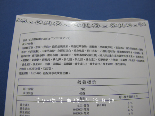 20160703-3.jpg