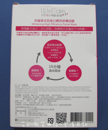 20160709-3.jpg