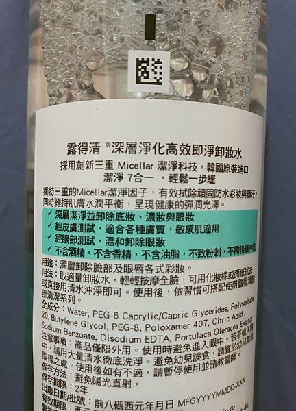 4BB83437-E13B-4BE3-A477-EC320BA36677.jpeg 4BB83437-E13B-4BE3-A477-EC320BA36677.jpeg