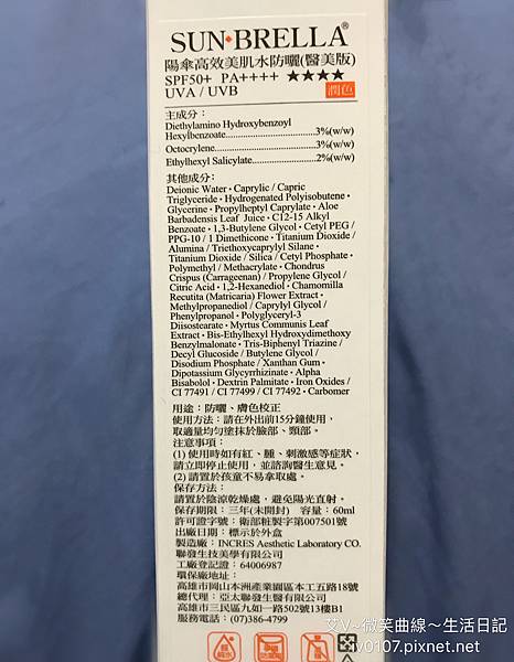CD9E2866-0F98-4A10-9F48-F4294BCA60E0.jpeg CD9E2866-0F98-4A10-9F48-F4294BCA60E0.jpeg