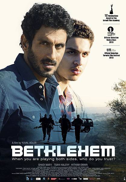 Bethlehem-poster