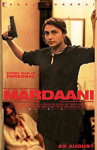 Mardaani-Poster
