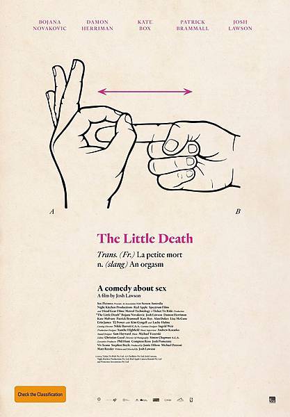 The Little Death - poster