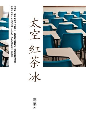 538898_2075924593006_1158667756_n 538898_2075924593006_1158667756_n