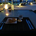 park hyatt hadahaa-91.jpg