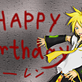 LEN.png