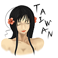 TAIWANsmile.png