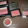 My Blush