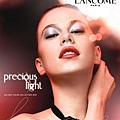 lancome