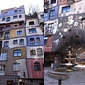 3/8 Hundertwasserhaus 百水公寓內庭