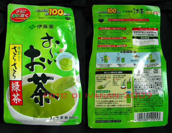日本即溶抹茶粉大亂鬥 燒焦的月亮 痞客邦