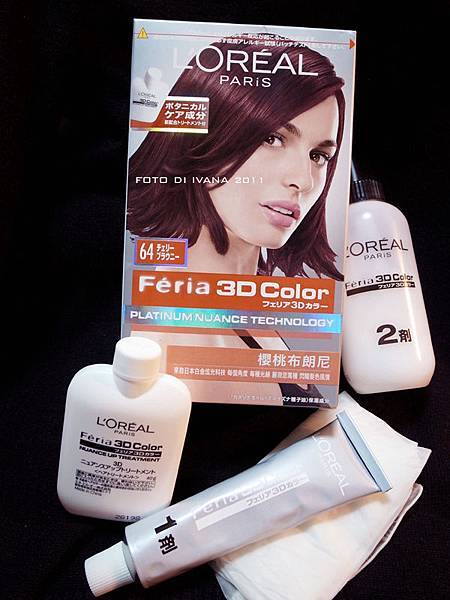 Loreal 64 櫻桃布朗尼