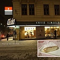 3/6 Vienna Opernring與Karntner街口這間超好吃蛋糕店
