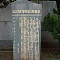 20140421_004.JPG