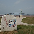 20140421_017.JPG