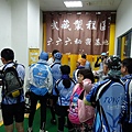 20140524_35.JPG