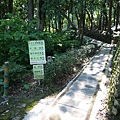 20140726_058.JPG