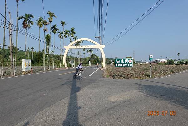 20230708芎蕉山自行車道-探訪龍岩國小遺址