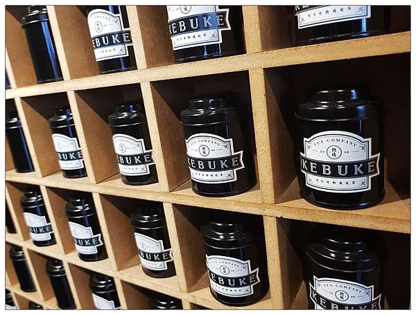 可不可 熟成紅茶kebuke 新品上市 雪藏紅茶 嚴選斯里蘭卡茶葉與台灣義美香草冰淇淋的完美搭配 冰淇淋紅茶解熱又清涼 滿百集字抽北海道雙人來回機票 作伙乎乾 集好集滿出國旅遊趣 店家菜單